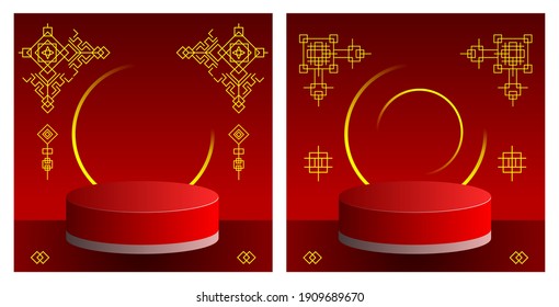 Abstract 3D minimal mockup scene. Geometry red podium shape for show product display to celebrate Chinese new year. 3D vector with a Chinese pattern. Social media template.