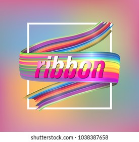 Abstract 3d paint brush design cover. Fluid stroke ribbon liquid splatter. Vector colorful curl smear background. Digital vivid brushstroke art. For cover, poster, banner. Vibrant vector illustration