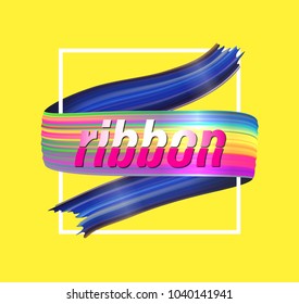 Abstract 3d paint brush design cover. Fluid stroke ribbon liquid splatter. Vector colorful curl smear background. Digital vivid brushstroke art. For cover, poster, banner. Vibrant vector illustration