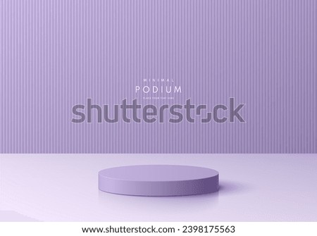 Abstract 3D realistic purple and white cylinder podium pedestal background with natural lighting scene. Minimal mockup product display presentation, Stage showcase. Platforms vector geometric design.