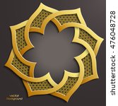 Abstract 3D round infographic golden shape with arabesque design