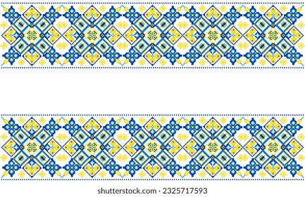 abstract, african, art, background, decor, decoration, decorative, design, element, embroidered, embroidery, ethnic, fabric, flag, folk, folklore, frame, geometric, graphic, greek, illustration, israe