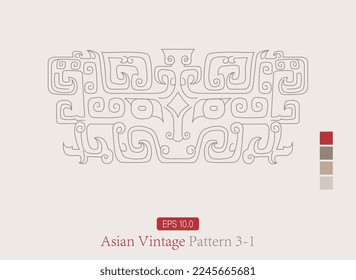 Abstract animal figure pattern vector decorative design on Chinese bronze ware - line drawing illustration on white background