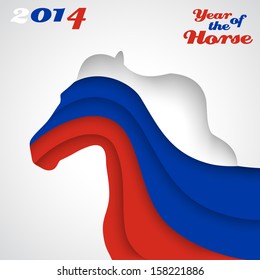 Abstract applique paper horse. Vector illustration for your happy holiday design. Christmas and New Year card. Colors of Russian flag. 2014