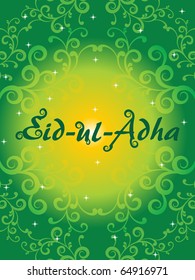 abstract arabic background, vector illustration for eid ul adha