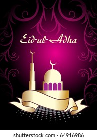 abstract arabic background, vector illustration for eid ul adha