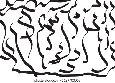 Abstract Arabic Calligraphy Background in Black and White – Modern Flowing Line Art with Islamic and Cultural Design Elements.