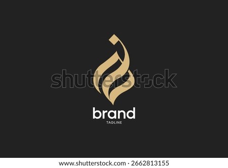 Abstract Arabic Letter Logo Design for Branding