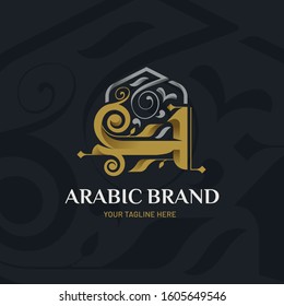 Abstract Arabic Ornamental Logo Design, Arabian and traditional illustration style. 