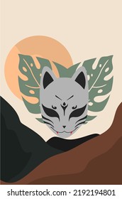 Arte abstracto del vector de fondo del zorro animal. Papel de lujo con plantas y colores, amarillo y marrón. Diseño mínimo para texto, embalaje, impresiones, decoración de pared.