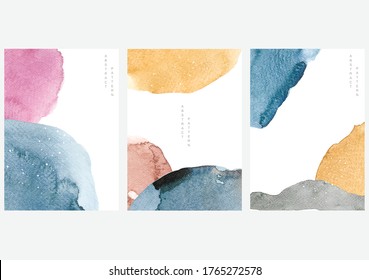 Abstract art background with contemporary elements vector. Watercolor texture with collage template.