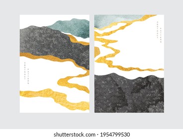 Abstract art background with contemporary art template vector. Gold and black texture elements with mountain landscape template. Hand drawn wave object.