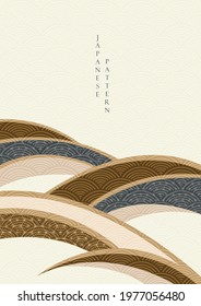 Abstract art background with geometric pattern vector. Curve decoration with Japanese wave pattern in vintage style.