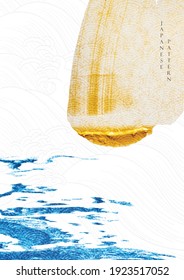 Abstract art background with gold and blue texture vector. Japanese  hand drawn wave pattern with brush stroke banner illustration in vintage style.