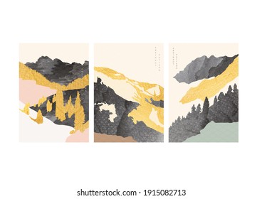 Abstract art background with gold foil elements vector. Mountain forest banner with black texture. Natural art template with Japanese pattern in vintage style.