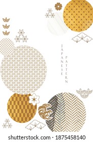 Abstract art background with gold texture vector. Japanese wave pattern with brush stroke template illustration with Asian icon and symbol element.