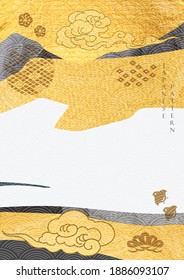 Abstract art background with gold texture vector. Japanese wave pattern cloud element with brush stroke template illustration in oriental style. Asian icon and geometric decoration. 