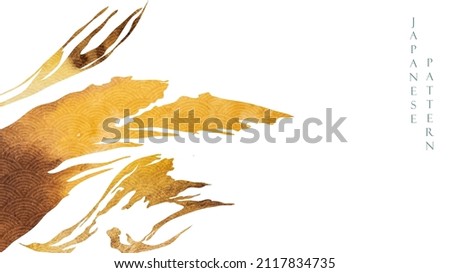 Abstract art background with Japanese hand drawn wave element with brown and yellow brush stroke banner design in vintage style. Watercolor texture template.