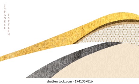 Abstract art background with Japanese pattern vector. Gold and black texture with geometric elements in vintage style.