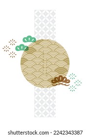 Abstract art background with Japanese traditional icon and pattern vector. Geometric texture with bonsai tree element in Chinese style. Circle object banner illustration.