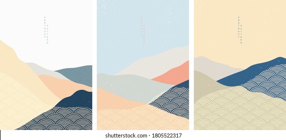 Abstract art background with Japanese wave pattern vector. Pastel art landscape template. Mountain forest cover design.