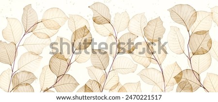 Abstract art background with leaves on a branch in transparent watercolor style. Botanical banner for decoration, print, textile, wallpaper, interior design, poster, packaging.