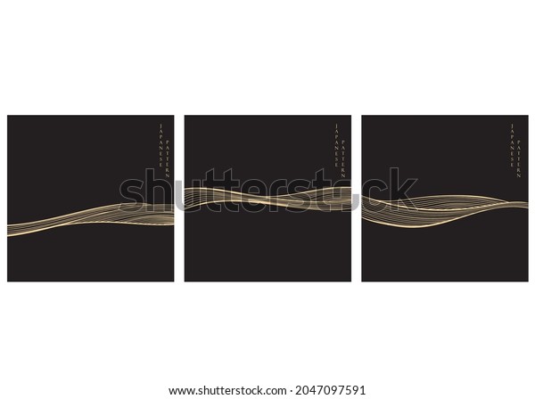Abstract art background with lie pattern\
vector. Gold elements and black template\
design.