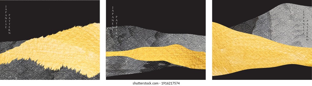 Abstract art background with mountain forest elements vector. Gold foil and painting black texture banner design. Hand draw natural  template.