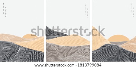 Abstract art background with natural landscape template vector. Desert elements with line pattern wallpaper.