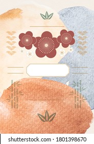 Abstract art background with watercolor texture vector. Japanese wave pattern and cherry blossom flower with brush stroke template illustration in Asian style.