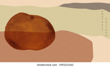 Abstract art background with watercolor texture vector. Mountain forest banner design with natural landscape in vintage style.