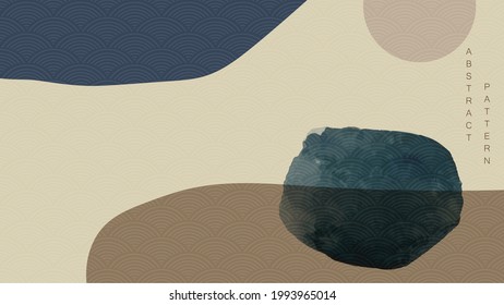 Abstract art background with watercolor texture vector. Mountain forest banner design with natural landscape in vintage style.