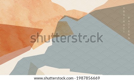 Abstract art background with watercolor texture vector. Geometric decoration banner design with natural landscape in vintage style.