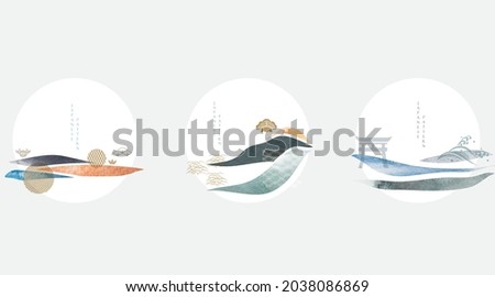 Abstract art background with watercolor texture vector. Mountain forest banner design with Japanese pattern in vintage style. Logo and icon design.