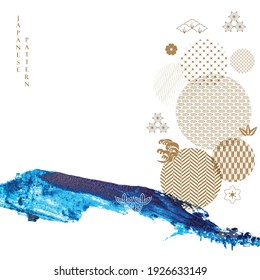 Abstract art brush stroke with geometric pattern vector. Japanese icons with watercolor painting texture in vintage style. 