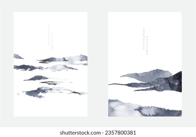 Abstract art with geometric pattern vector. Mountain forest landscape design with black and white watercolor texture. Natural background