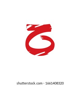 Diseño vectorial de pincel con logotipo de letra Z inicial de arte abstracto.