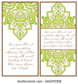 Abstract art invitation card 