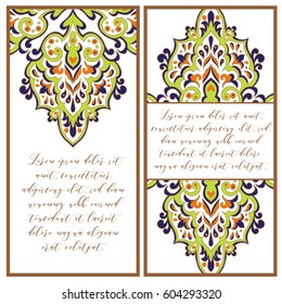 Abstract art invitation card 