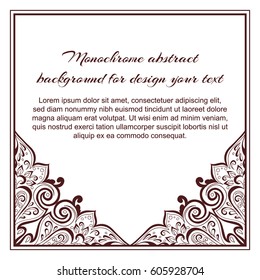 Abstract art invitation card 