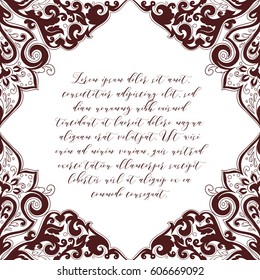Abstract art invitation card 