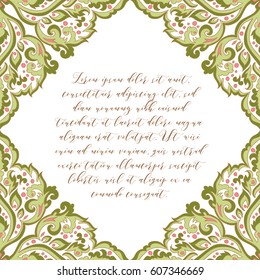 Abstract art invitation card 