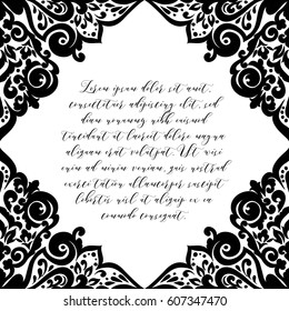 Abstract art invitation card 