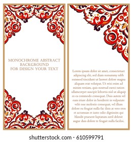 Abstract art invitation card 