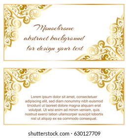 Abstract art invitation card 
