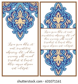 Abstract art invitation card