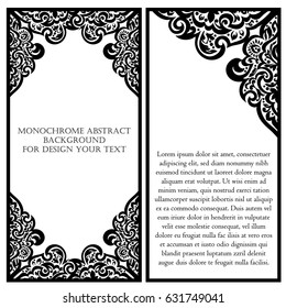 Abstract art invitation card 