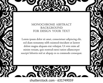 Abstract art invitation card 