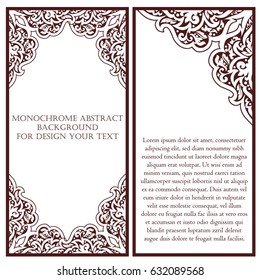 Abstract art invitation card 