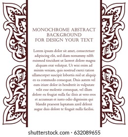 Abstract art invitation card 
